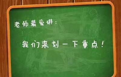 研究生申請截止時間,加州大學.jpg