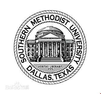 美國南衛(wèi)理公會大學讀研留學條件,南衛(wèi)理公會大學研究生,美國南衛(wèi)理公會大學讀研.jpg
