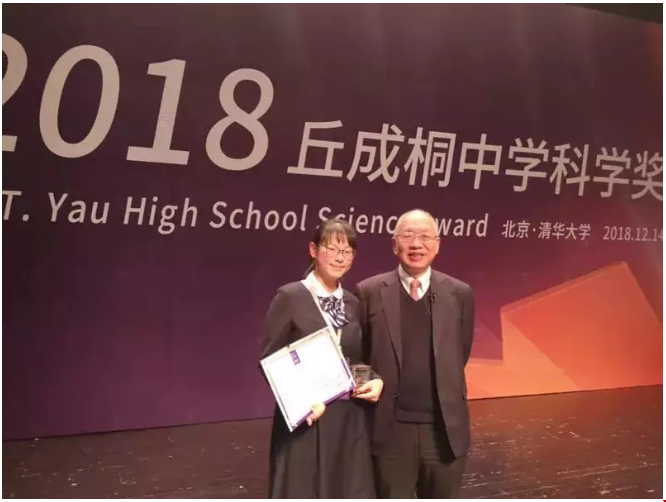 哈佛大學(xué)早申錄取