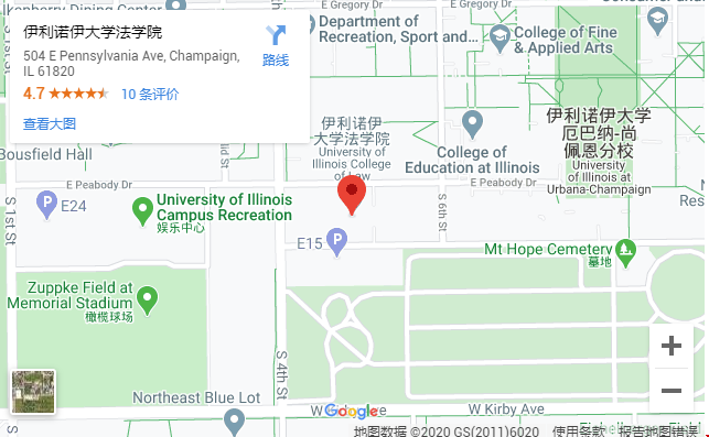 伊利諾伊大學(xué)法學(xué)院怎么去