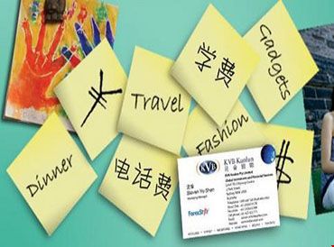 加州理工大學(xué)洛杉磯分校研究生費(fèi)用.jpg