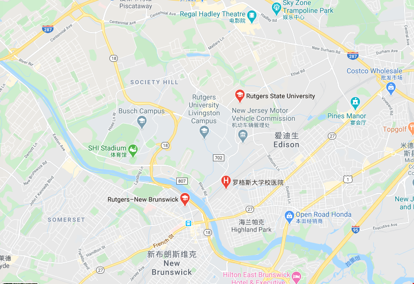 羅格斯大學(xué)地址在哪里
