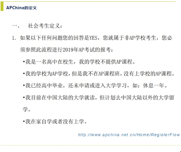 3E19DDFA-DDAF-4931-9FC9-229B4244E781.png