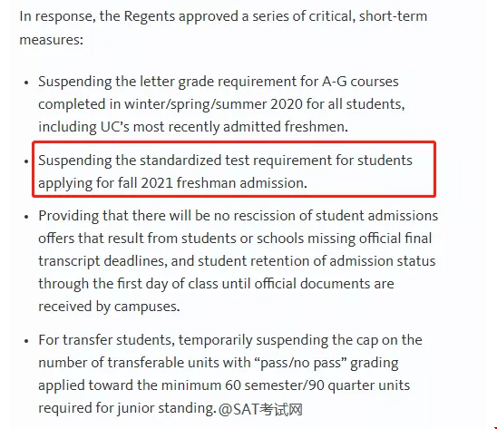 ucla大學(xué)錄取要求Sat多少分