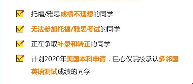 微信圖片_20200422111515.png
