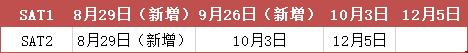 亞太地區(qū).png