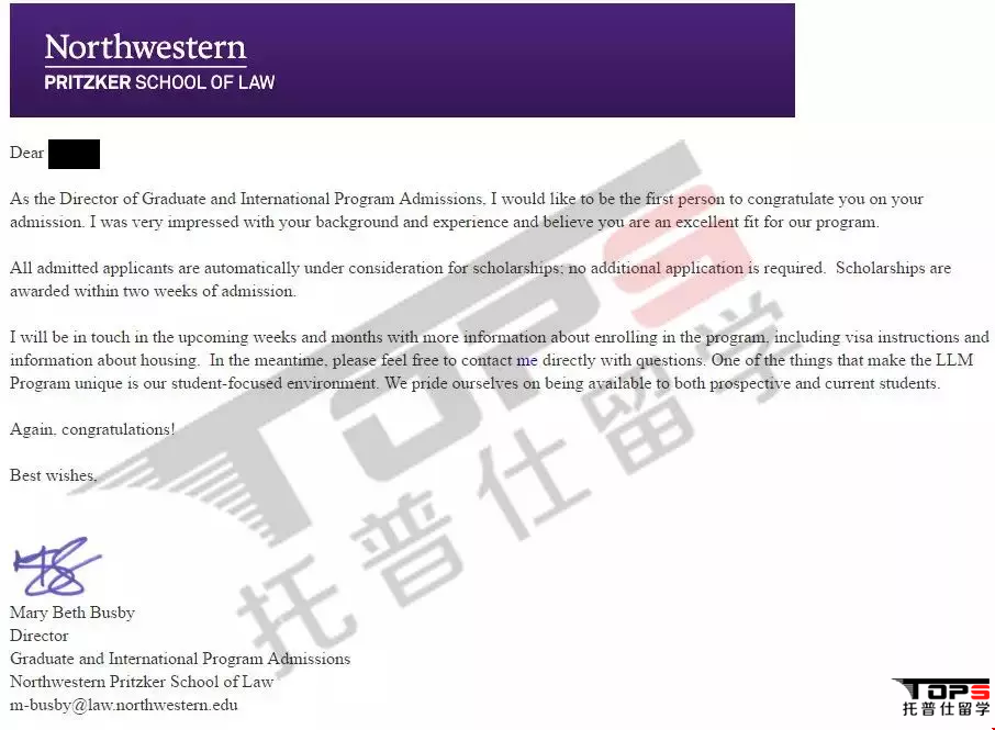 西北大學(xué)研究生錄取offer.png