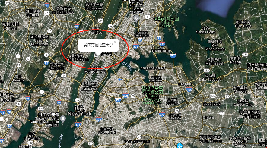 哥倫比亞大學(xué)在美國(guó)哪個(gè)州.png