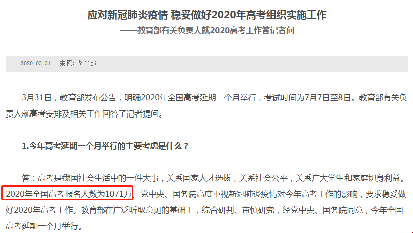 86CDFCD7-A379-4fc8-A2EA-A1C5B7917D53.png
