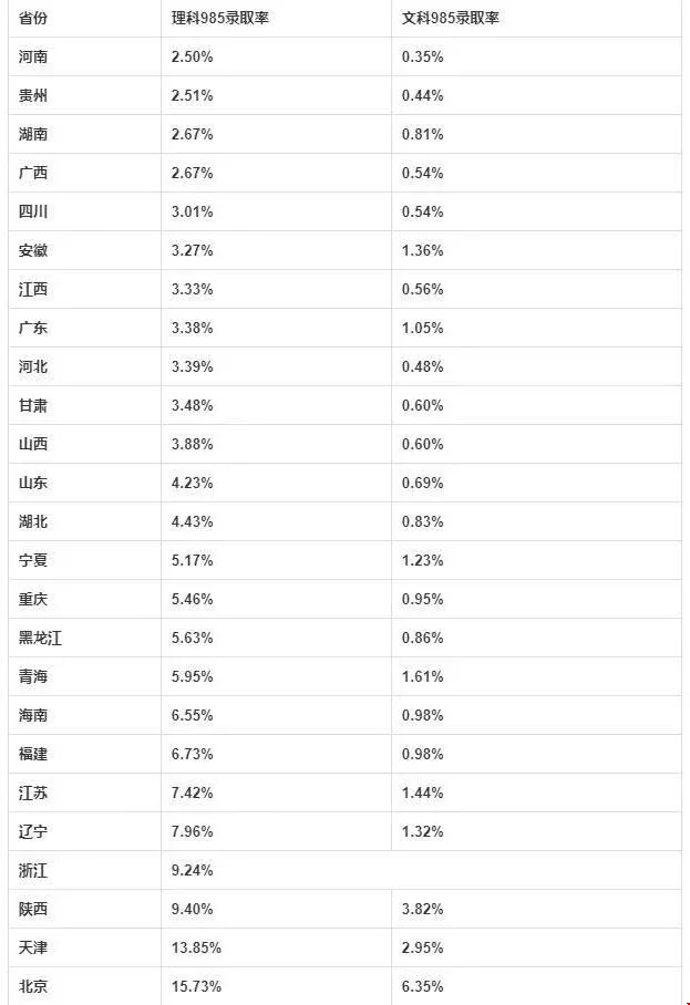 FFADE10F-2A8F-4b0b-8242-DDD82F7EDDFE.png