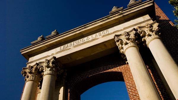 hallene-gateway.jpg