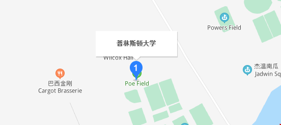 普林斯頓大學(xué)位置.png