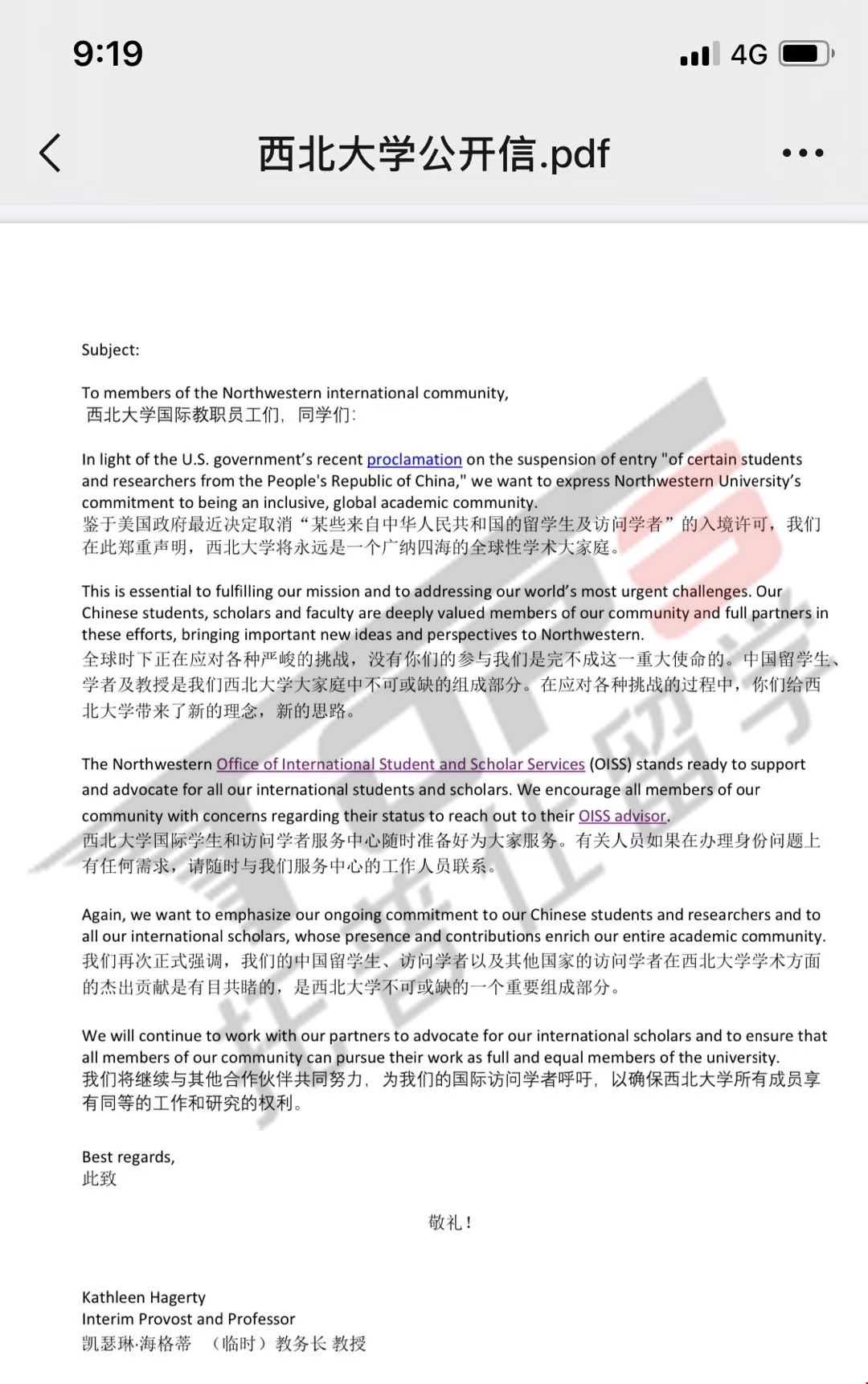 微信圖片_20200603173102.jpg