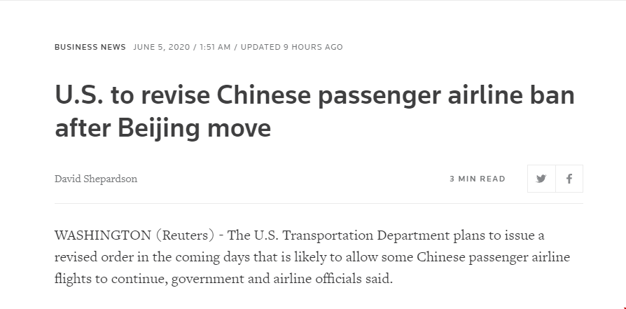 中美航班往.png