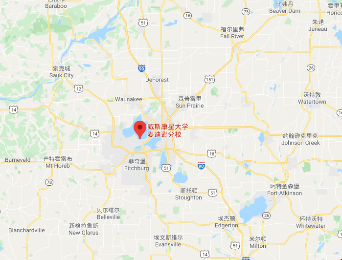 威斯康星大學(xué)麥迪遜分校在哪里