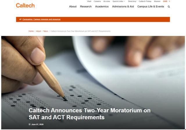 加州理工暫停SAT/ACT考試要求.jpg