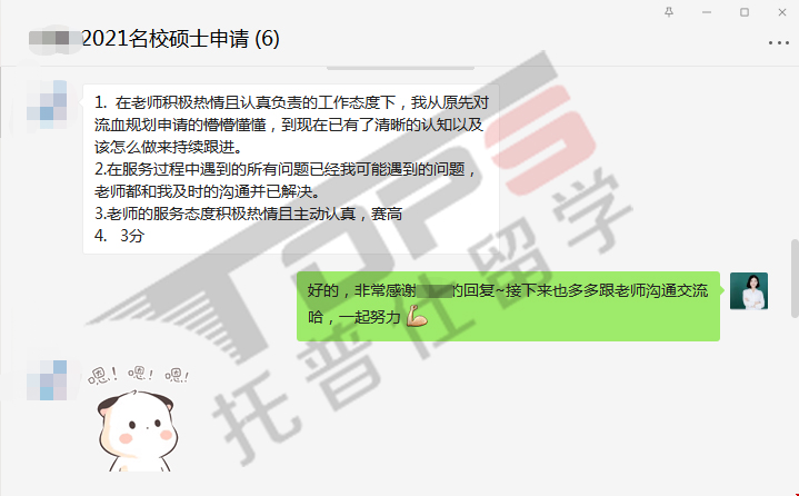 3f264eedf49ed59a7cf8c10742610cb.png