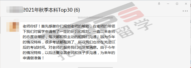 350394975368f5580c4efef816ef403.png