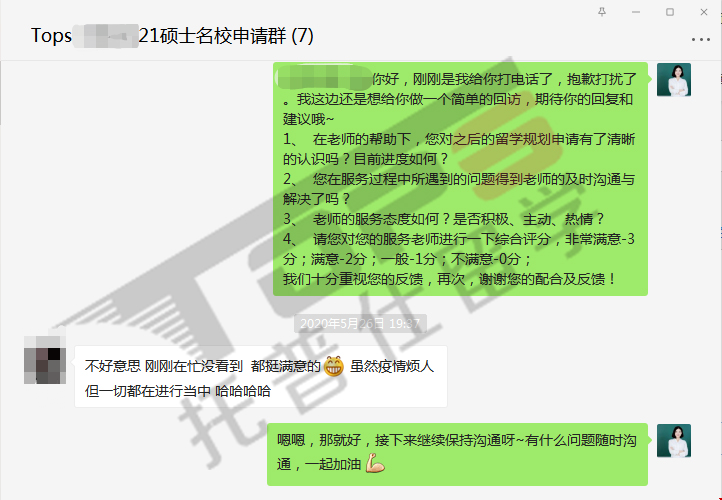 948f7ed15ea318d83d33d489c0bf05e.png