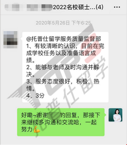 74ed1c19e9a86494f79d3365409dde3.png