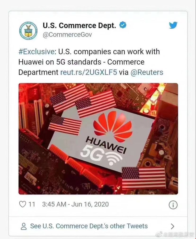 微信圖片_20200617114915.jpg