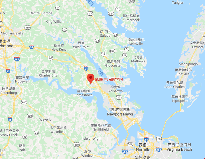 威廉瑪麗學(xué)院在美國什么州
