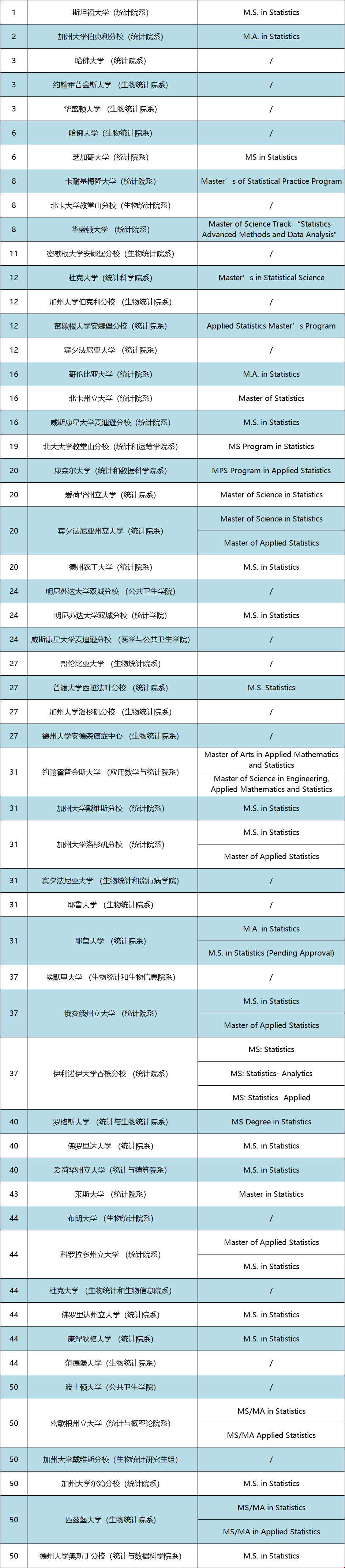微信圖片_20200623114935.png