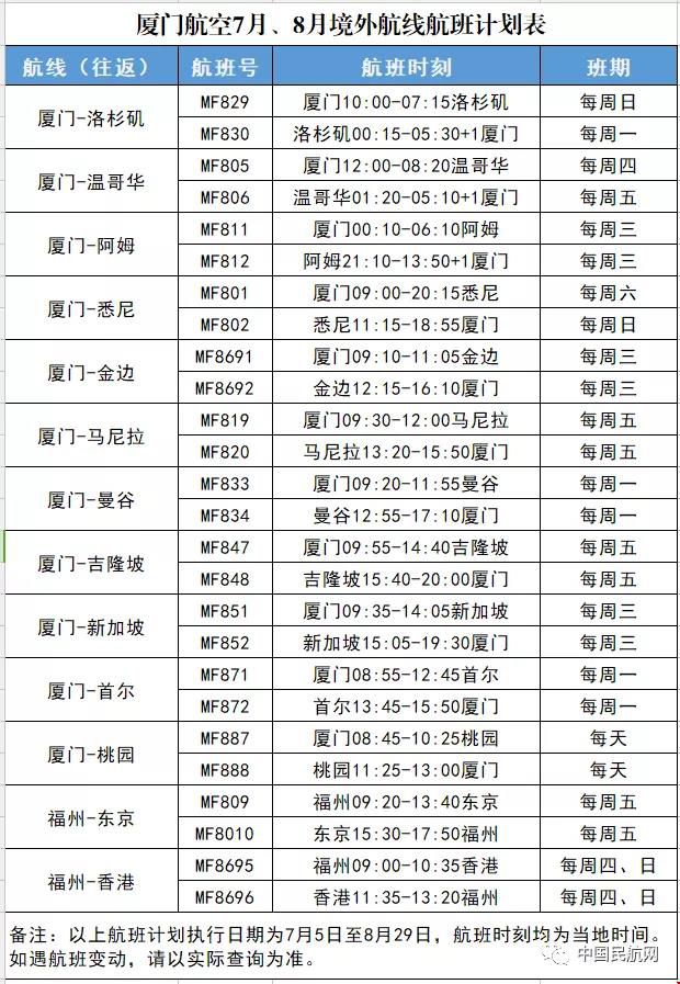 微信圖片_20200623165710.jpg