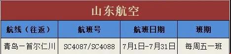 微信圖片_20200623165715.jpg