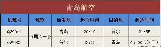 微信圖片_20200623165719.jpg