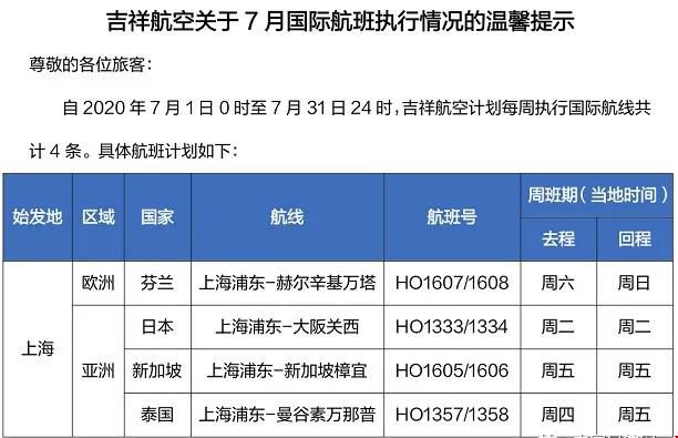 微信圖片_20200623165728.jpg