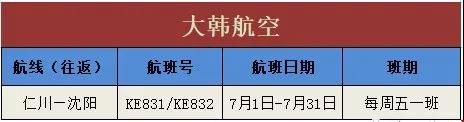 微信圖片_20200623165740.jpg