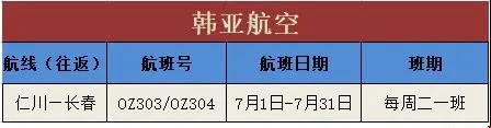 微信圖片_20200623165745.jpg