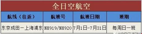 微信圖片_20200623165749.jpg