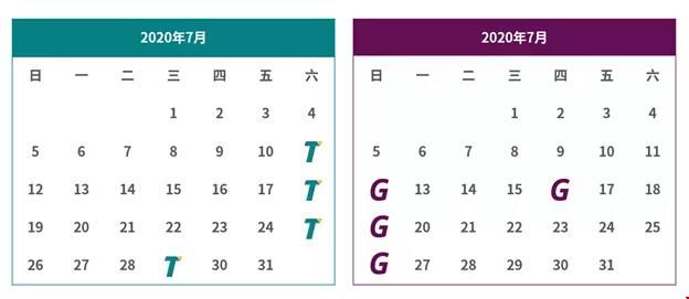 7月恢復(fù)的中國大陸地區(qū)托福/GRE考點(diǎn).jpg