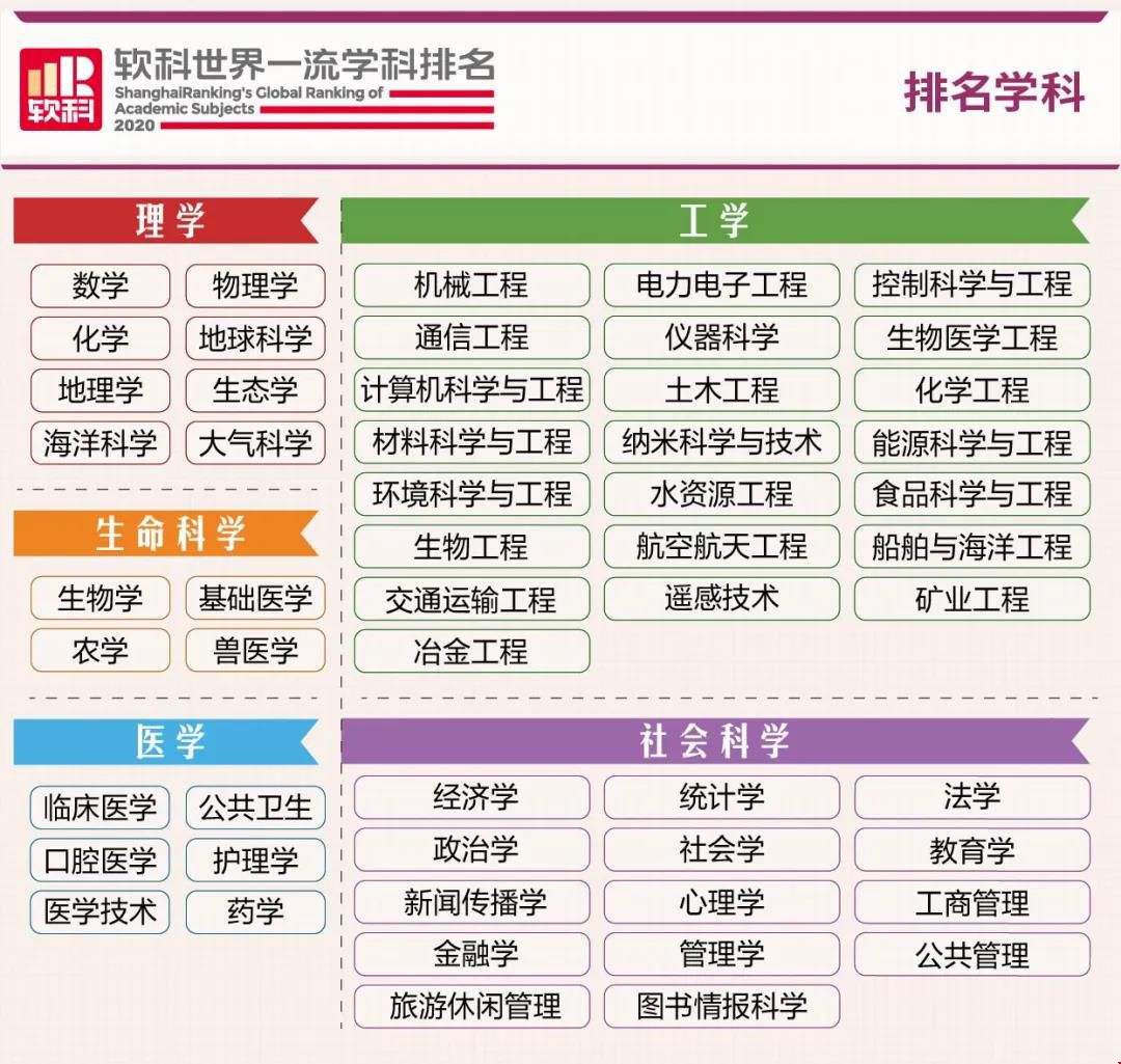 微信圖片_20200629163323.jpg