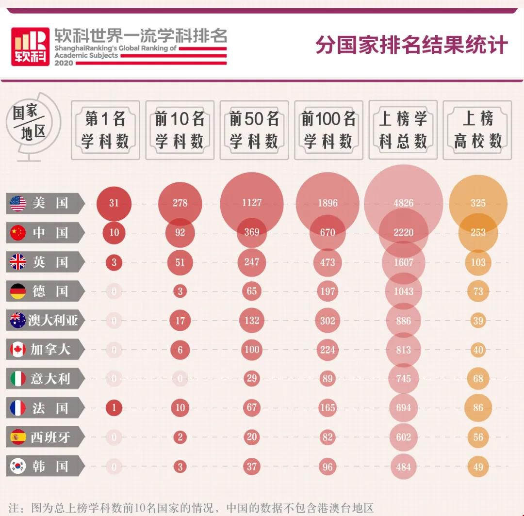微信圖片_20200629163328.jpg