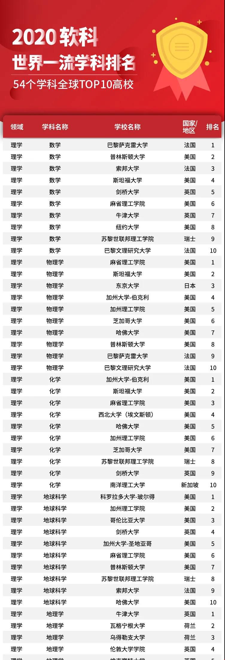 微信圖片_20200629163343.jpg