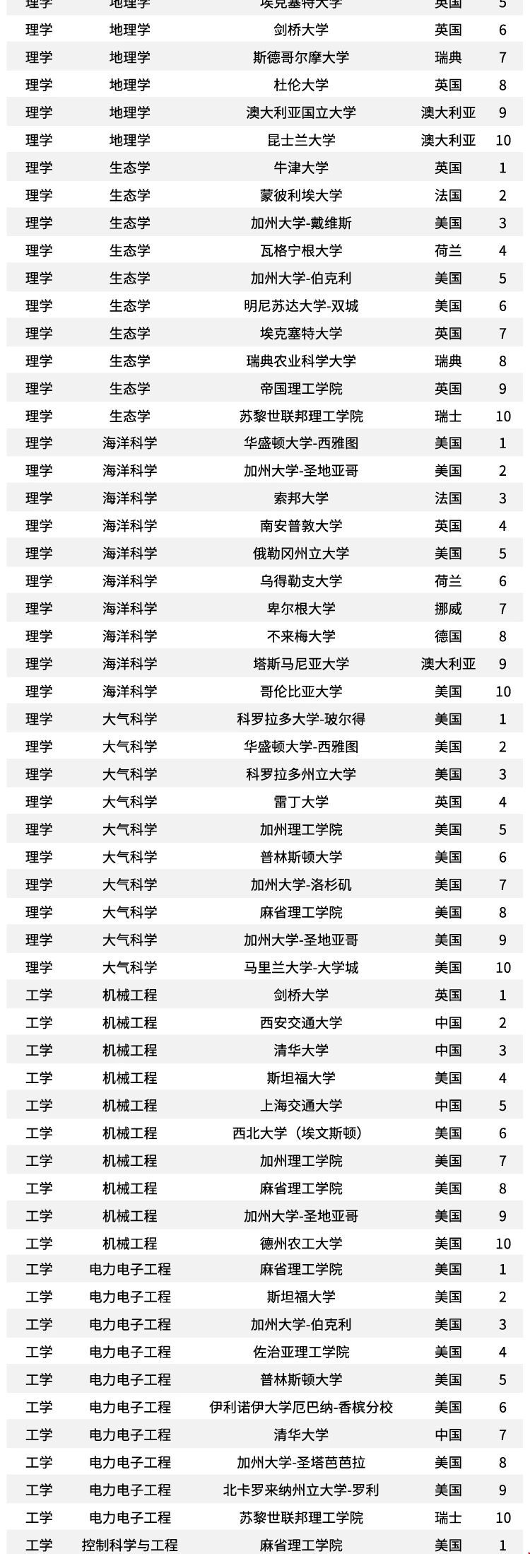微信圖片_20200629163445.jpg