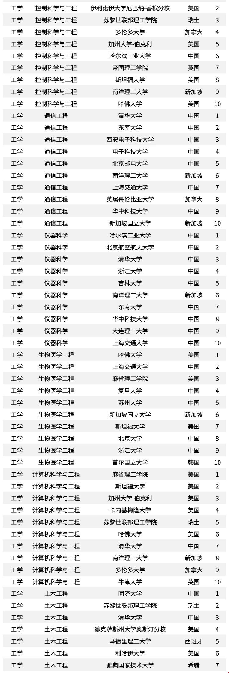 微信圖片_20200629163506.jpg