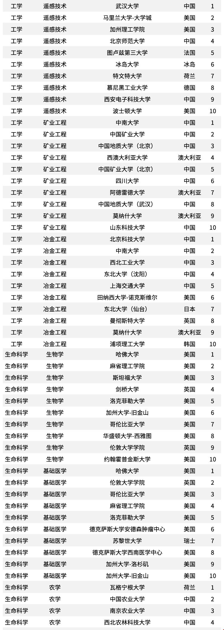 微信圖片_20200629163637.jpg