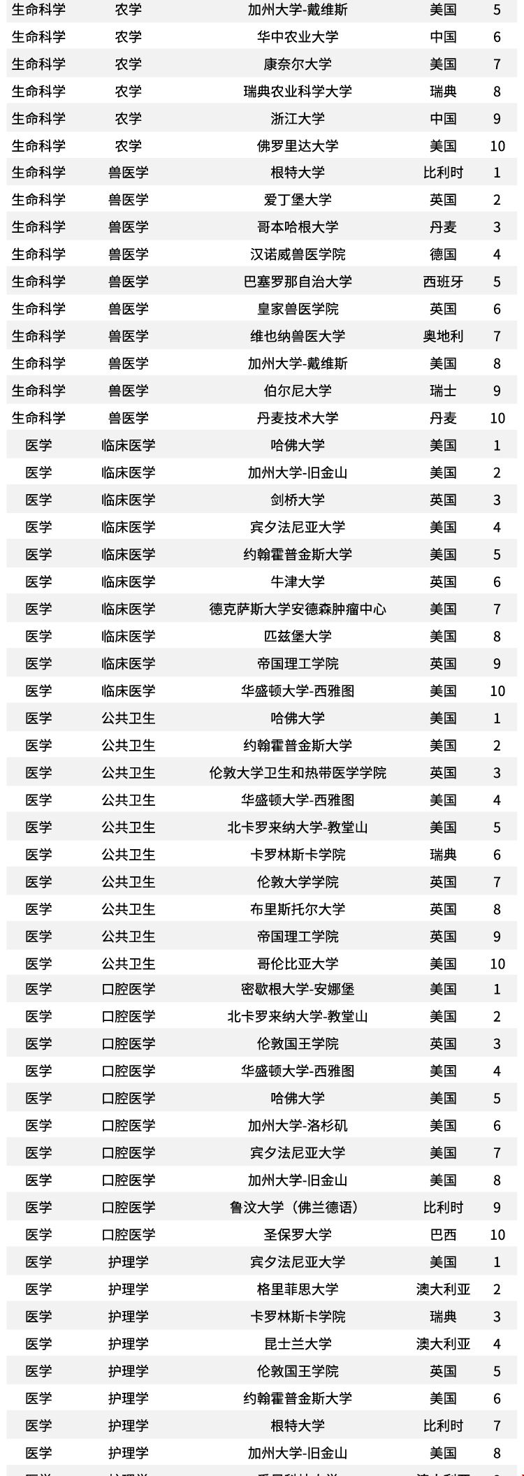 微信圖片_20200629163836.jpg