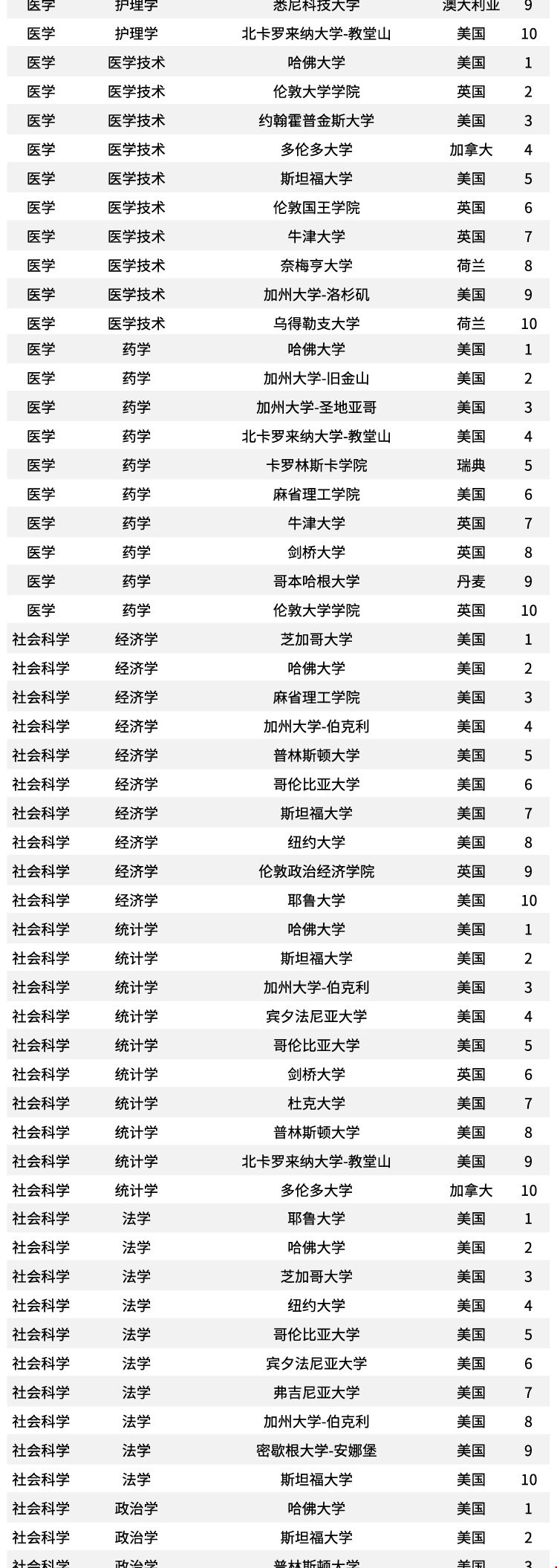 微信圖片_20200629163928.jpg