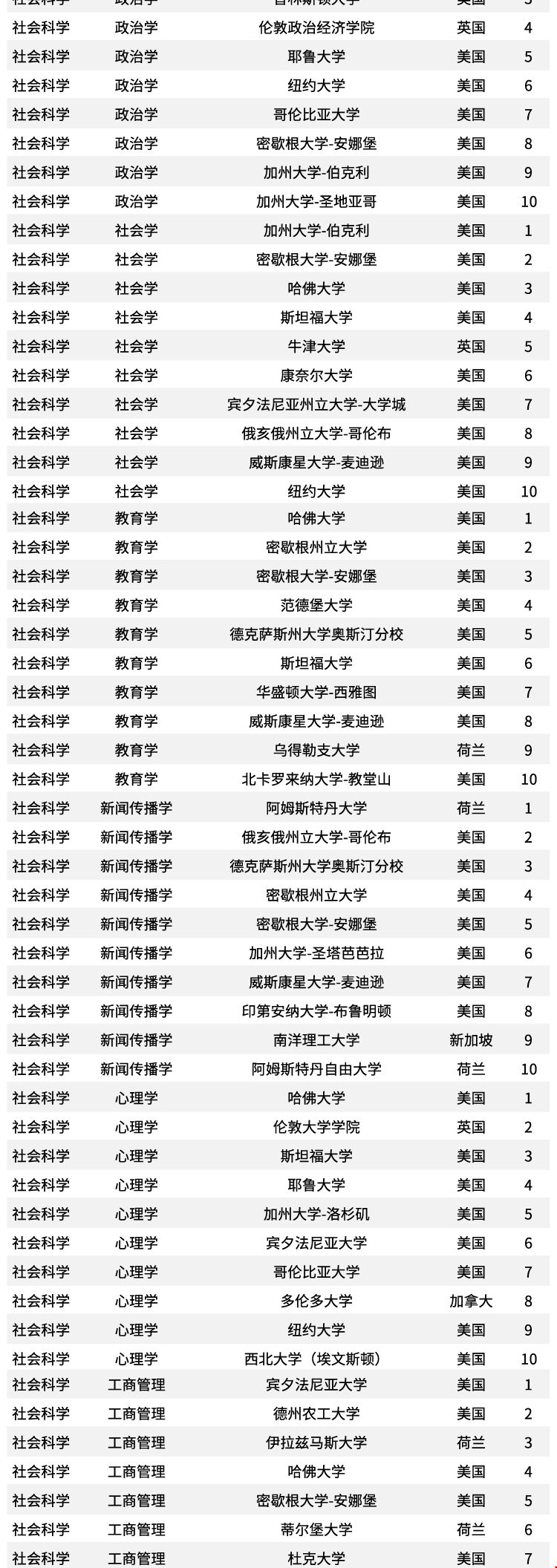 微信圖片_20200629164020.jpg