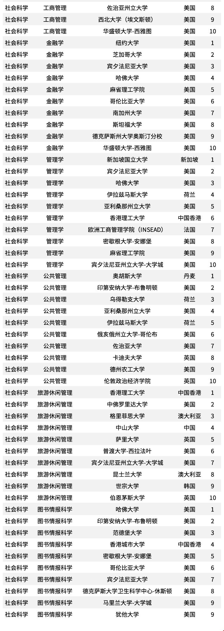 微信圖片_20200629164041.jpg