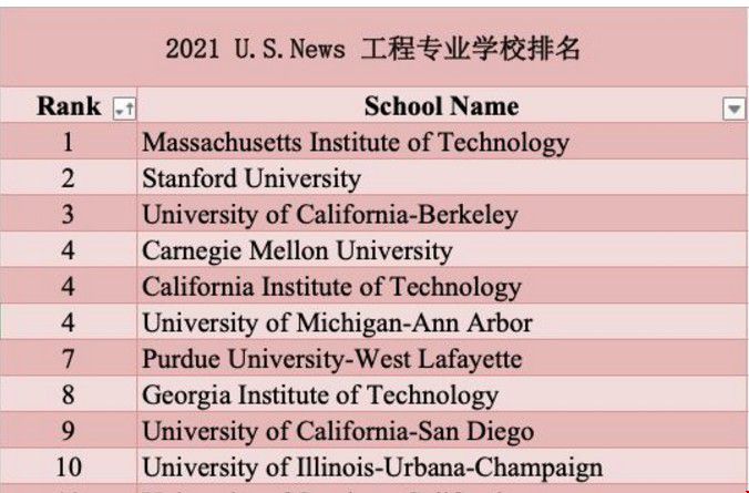 工程.jpg