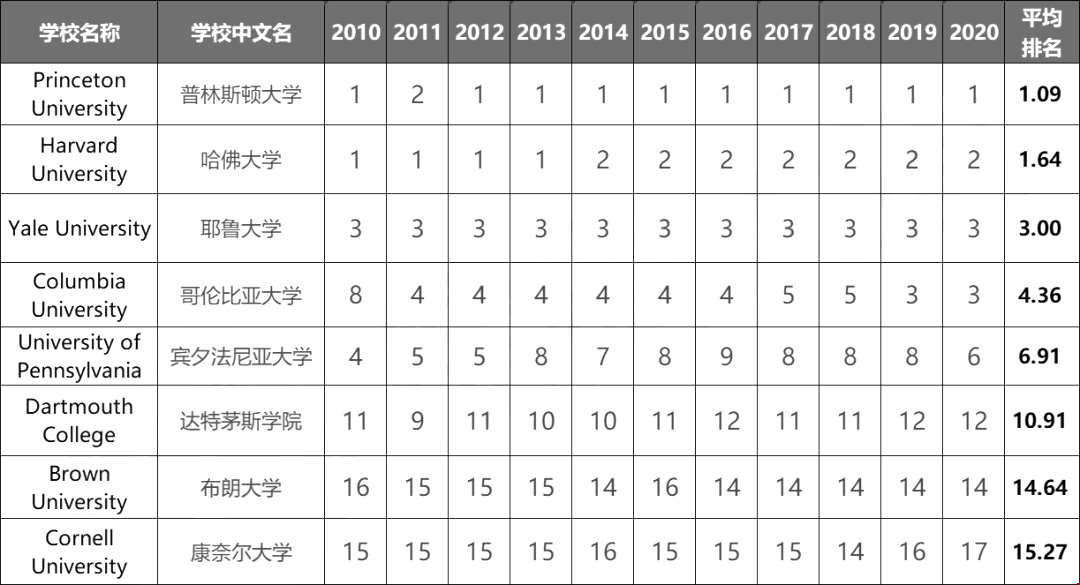 微信圖片_20200707110019.png