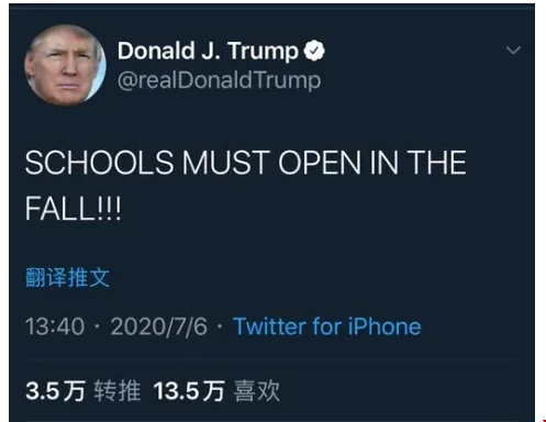 微信圖片_20200707133523.png