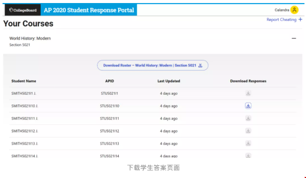 AP考試出分后如何查看答案