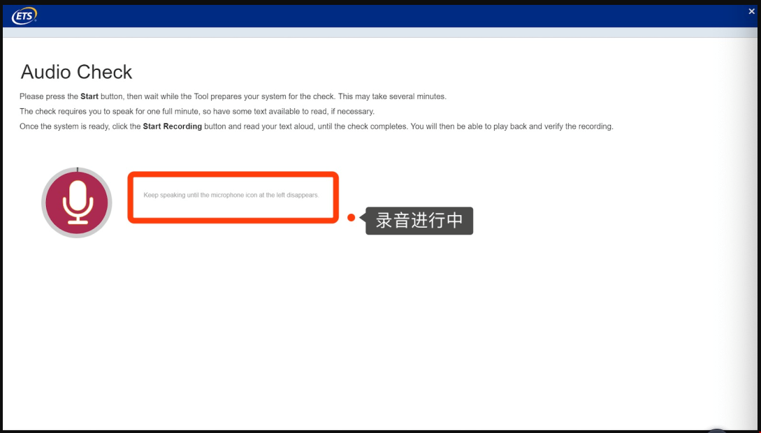 有進(jìn)度條即表示此時(shí)系統(tǒng)